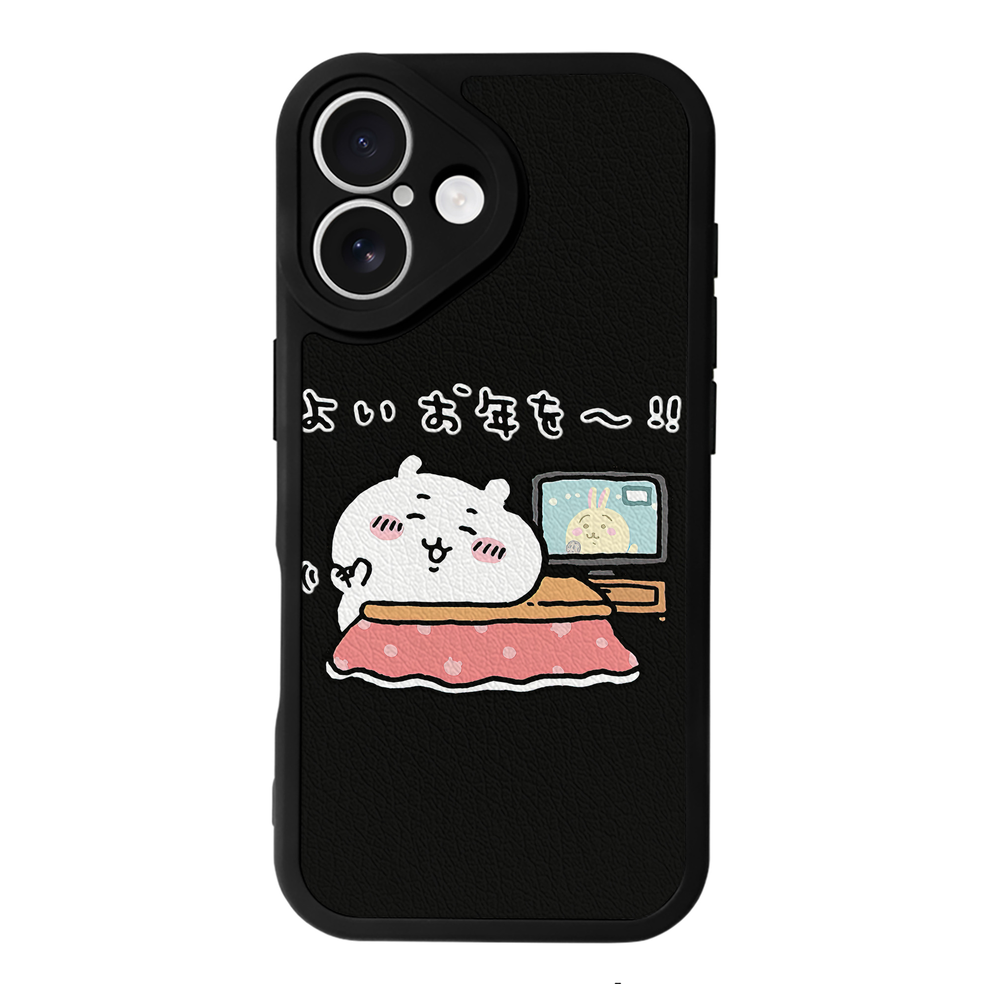 （画像用） ちいかわ ちいかわ Chii-kawa chiikawa 【iPhone 16シリーズ対応】シリコンスマホケース（レザー調） 材質：シリコン